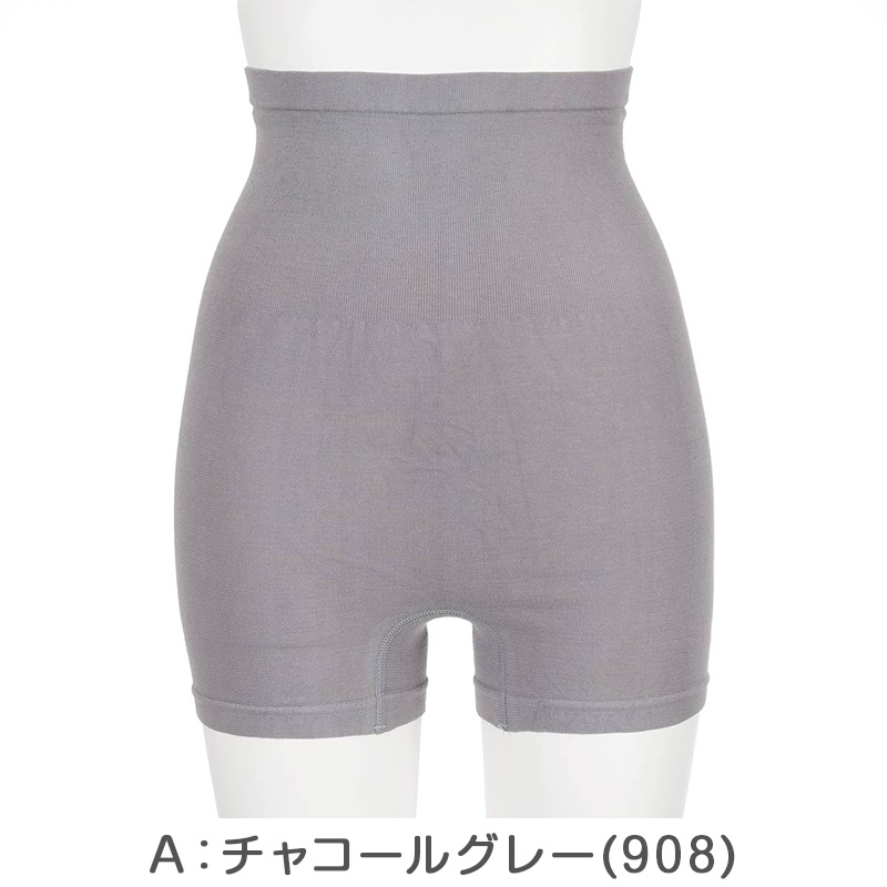ハイソックス レディース 美脚ソックス 肌色ソックス ベージュソックス 靴下 無地 ソックス UVカット なめらか セミマット ナチュラル 22-25cm 肌見え 毛穴カバー 色ムラカバー シンプル 通勤 通学 デイリー スキントーンソックス 福助