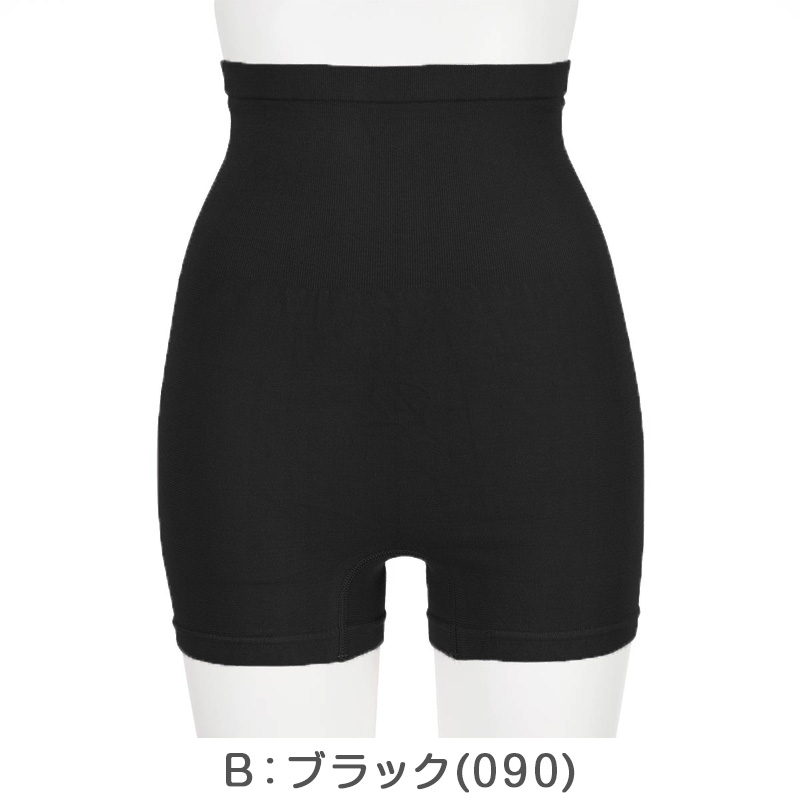 ハイソックス レディース 美脚ソックス 肌色ソックス ベージュソックス 靴下 無地 ソックス UVカット なめらか セミマット ナチュラル 22-25cm 肌見え 毛穴カバー 色ムラカバー シンプル 通勤 通学 デイリー スキントーンソックス 福助