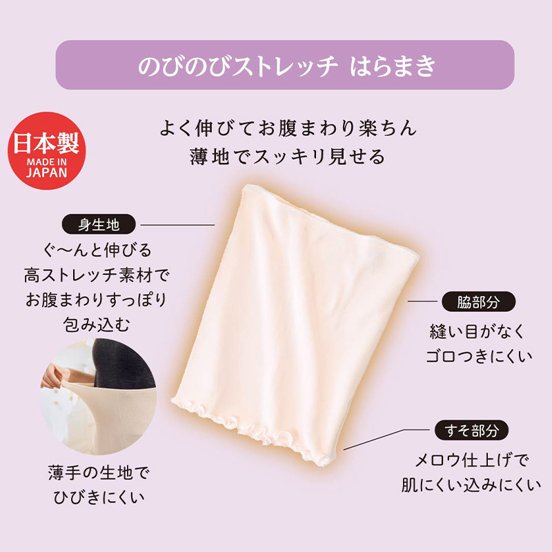 タンクトップ レディース 接触冷感 インナー 夏用 吸水速乾 シームレス タンク 冷感インナー レディースインナー 涼しい インナーシャツ 下着 ノースリーブ M～LL 綿混 無地 薄手 夏インナー サラサラ 涼感インナー シームレスインナー 肌着