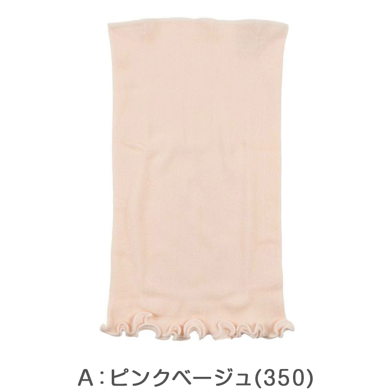 タンクトップ レディース 接触冷感 インナー 夏用 吸水速乾 シームレス タンク 冷感インナー レディースインナー 涼しい インナーシャツ 下着 ノースリーブ M～LL 綿混 無地 薄手 夏インナー サラサラ 涼感インナー シームレスインナー 肌着