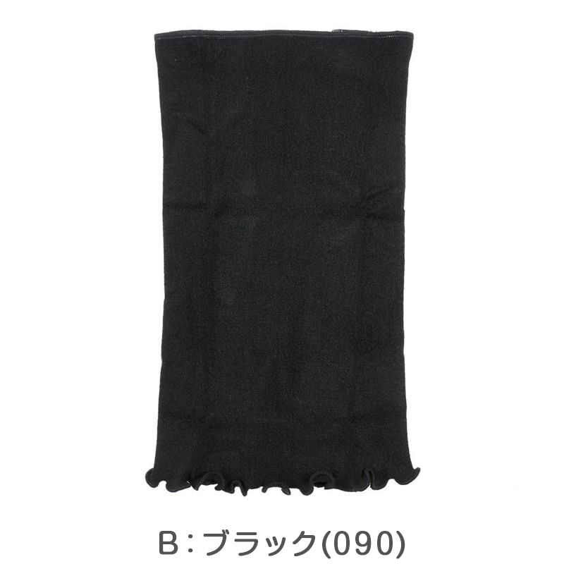 タンクトップ レディース 接触冷感 インナー 夏用 吸水速乾 シームレス タンク 冷感インナー レディースインナー 涼しい インナーシャツ 下着 ノースリーブ M～LL 綿混 無地 薄手 夏インナー サラサラ 涼感インナー シームレスインナー 肌着