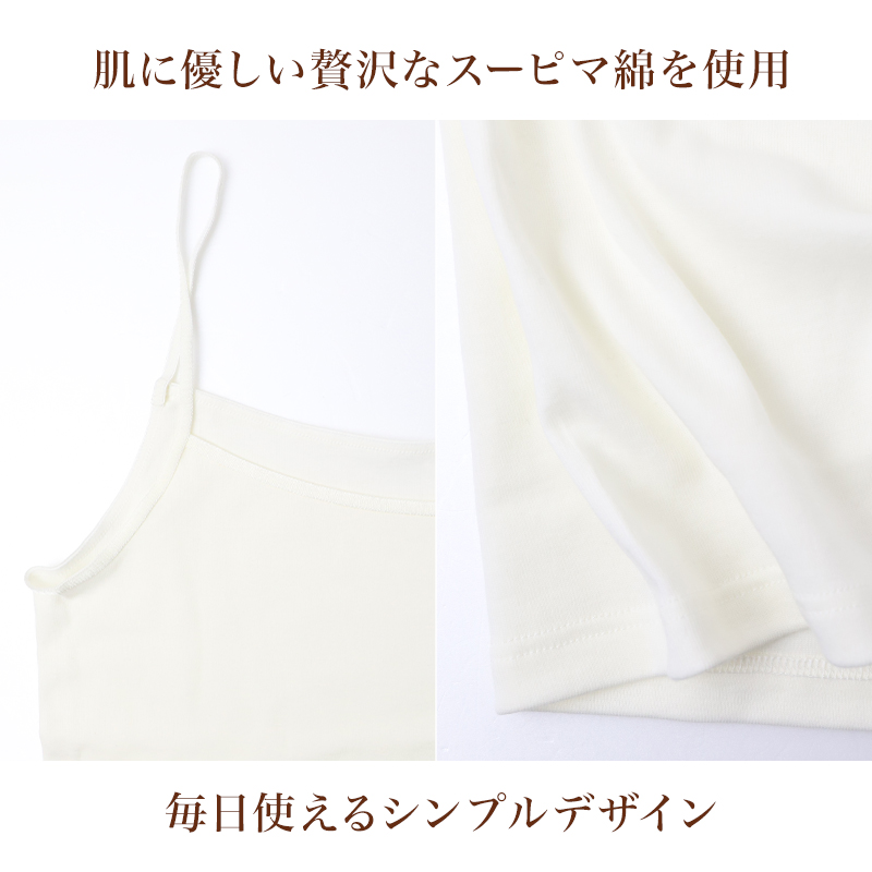靴下 メンズ 冷感 クルー丈 ソックス 夏 吸水速乾 ひんやり 涼しい 蒸れない 気化熱 持続冷感 通気性 快適 薄手 25-27cm カジュアル デイリー シンプル 福助 ひやプラス 通勤 通学 夏用 男性用