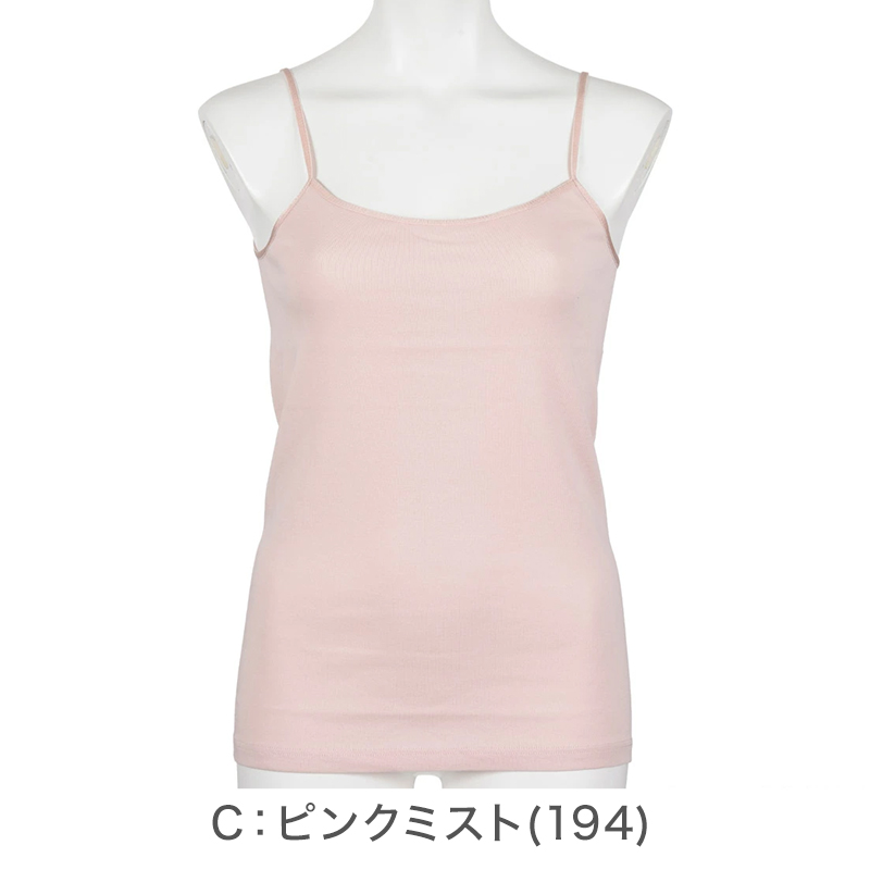 靴下 メンズ 冷感 クルー丈 ソックス 夏 吸水速乾 ひんやり 涼しい 蒸れない 気化熱 持続冷感 通気性 快適 薄手 25-27cm カジュアル デイリー シンプル 福助 ひやプラス 通勤 通学 夏用 男性用