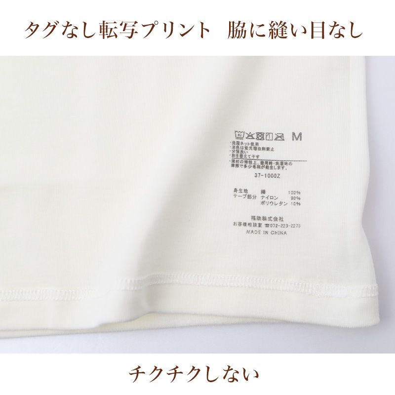サッカー ソックス ジュニア アディダス 2足セット 17-19cm～23-25cm (adidas キッズ ハイソックス 靴下 スポーツ 男の子 子供 福助 ふくすけ 17～19cm 19～21cm 21～23cm 23～25cm)