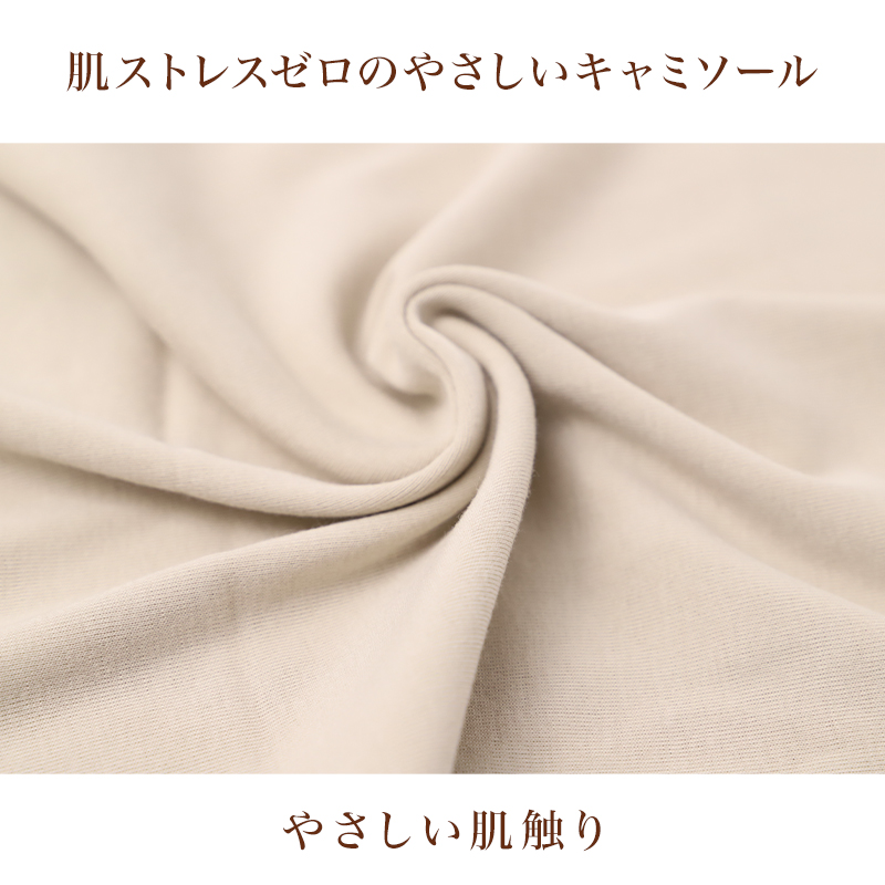 ファブリーズ スクールソックス 靴下 男子 女子 ショートソックス 子供 ソックス 3足組 19-21 22-24 24-26 白 黒 紺 無地 通学 抗菌 防臭 消臭 くつ下 中学校 高校 学生
