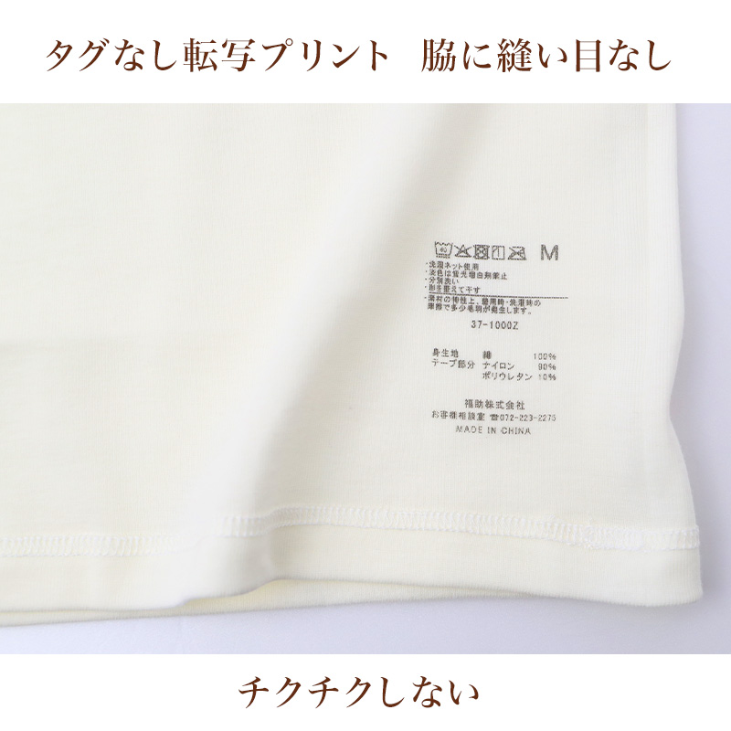 ファブリーズ スクールソックス 靴下 男子 女子 ショートソックス 子供 ソックス 3足組 19-21 22-24 24-26 白 黒 紺 無地 通学 抗菌 防臭 消臭 くつ下 中学校 高校 学生