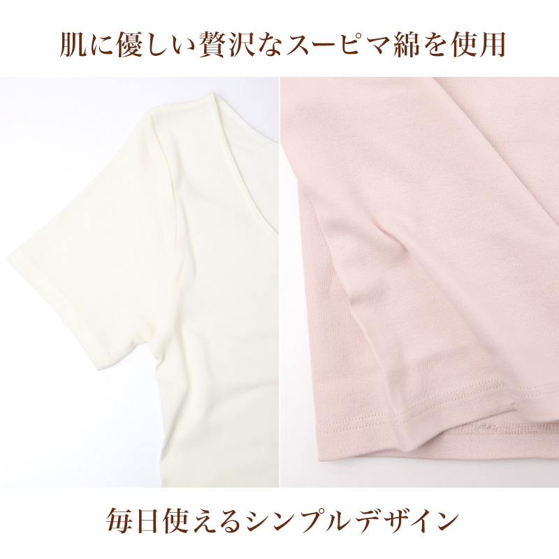 ファブリーズ スクールソックス 靴下 男子 女子 ショートソックス 子供 ソックス 3足組 19-21 22-24 24-26 白 黒 紺 無地 通学 抗菌 防臭 消臭 くつ下 中学校 高校 学生