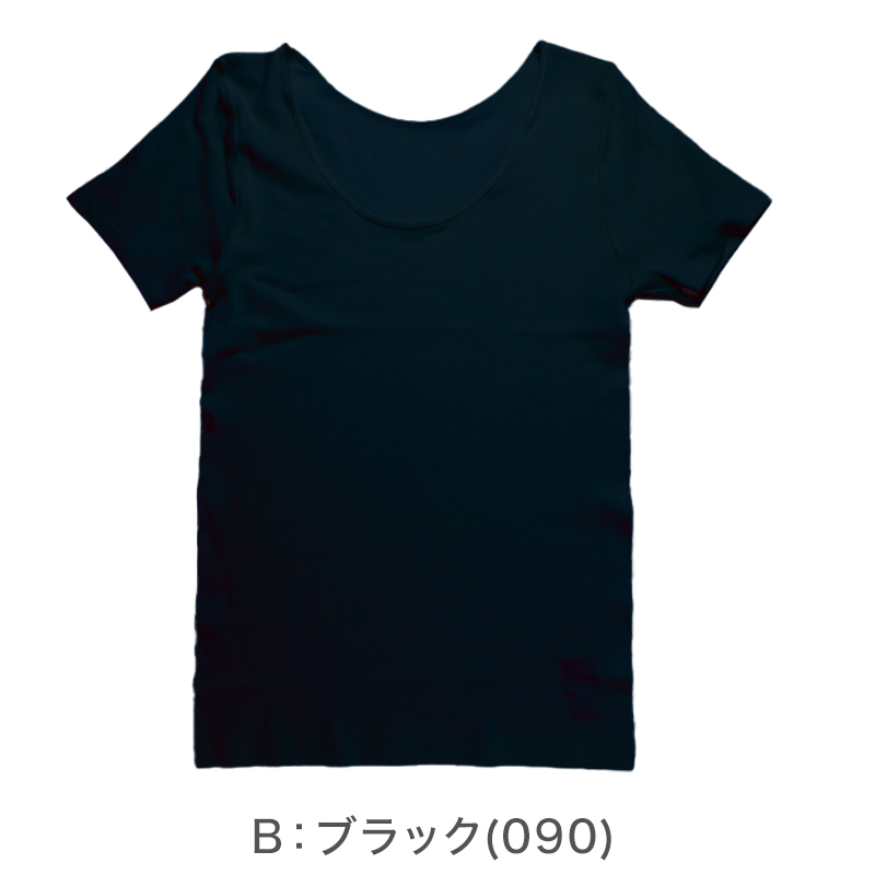 ファブリーズ スクールソックス 靴下 男子 女子 ショートソックス 子供 ソックス 3足組 19-21 22-24 24-26 白 黒 紺 無地 通学 抗菌 防臭 消臭 くつ下 中学校 高校 学生