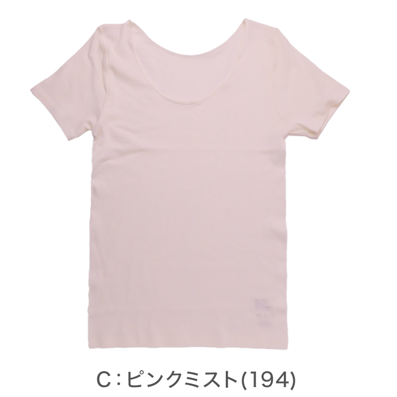 ファブリーズ スクールソックス 靴下 男子 女子 ショートソックス 子供 ソックス 3足組 19-21 22-24 24-26 白 黒 紺 無地 通学 抗菌 防臭 消臭 くつ下 中学校 高校 学生