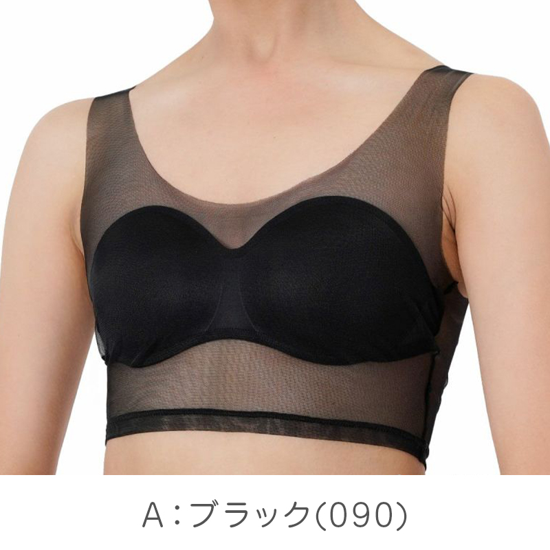 レディース 五分丈ボトム 接触冷感 吸水速乾 インナー パンツ メッシュ 綿混 シルクマチ シームレス 涼感 ひんやり ムレ対策 汗対策 下着 M～LL 夏用 インナーパンツ 無地 美涼活