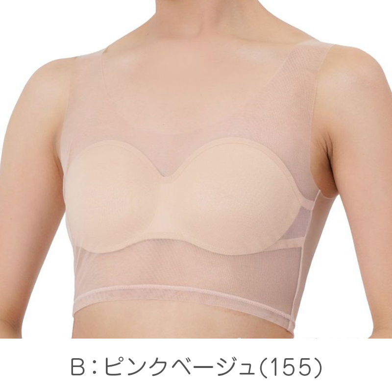 レディース 五分丈ボトム 接触冷感 吸水速乾 インナー パンツ メッシュ 綿混 シルクマチ シームレス 涼感 ひんやり ムレ対策 汗対策 下着 M～LL 夏用 インナーパンツ 無地 美涼活