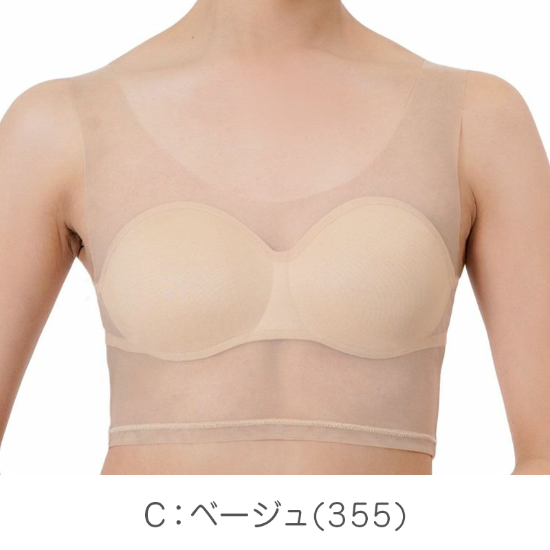 レディース 五分丈ボトム 接触冷感 吸水速乾 インナー パンツ メッシュ 綿混 シルクマチ シームレス 涼感 ひんやり ムレ対策 汗対策 下着 M～LL 夏用 インナーパンツ 無地 美涼活
