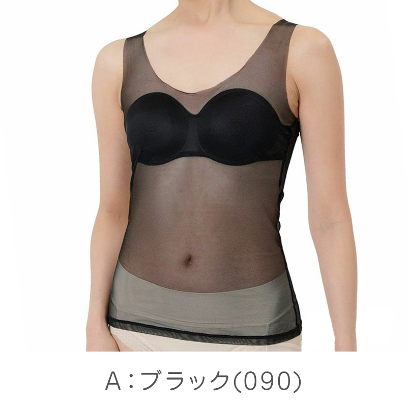 カップ付きインナー レディース ハーフトップ ブラトップ シームレス インナー 背中開き インナー カップ付き ブラジャー ノンワイヤー M～LL 見せインナー 背中見せ トップス対応 ストレッチ 肌見せインナー