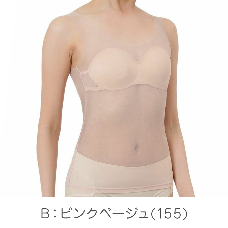 カップ付きインナー レディース ハーフトップ ブラトップ シームレス インナー 背中開き インナー カップ付き ブラジャー ノンワイヤー M～LL 見せインナー 背中見せ トップス対応 ストレッチ 肌見せインナー