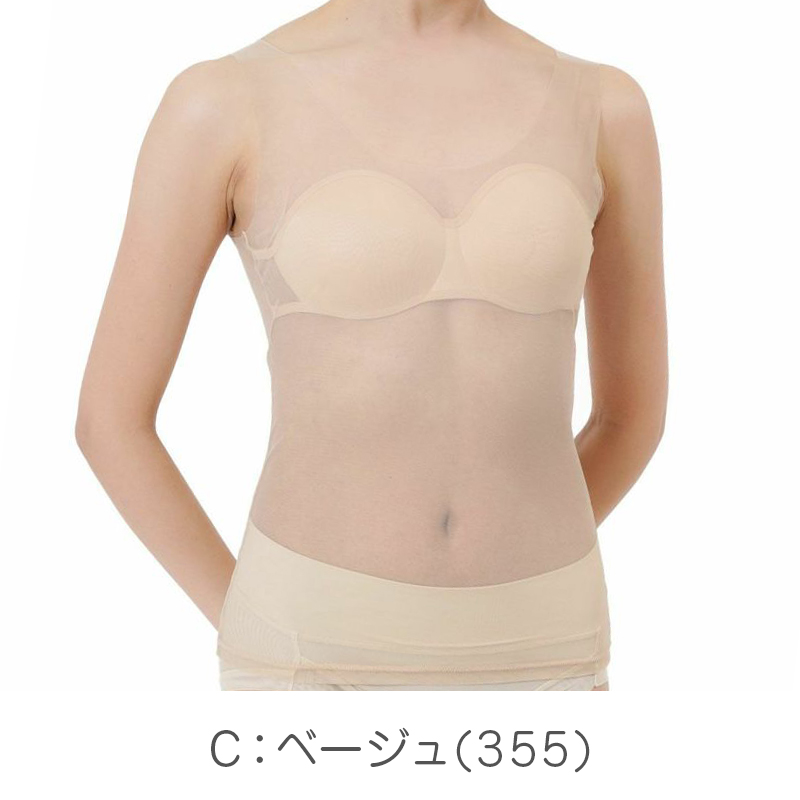 カップ付きインナー レディース ハーフトップ ブラトップ シームレス インナー 背中開き インナー カップ付き ブラジャー ノンワイヤー M～LL 見せインナー 背中見せ トップス対応 ストレッチ 肌見せインナー