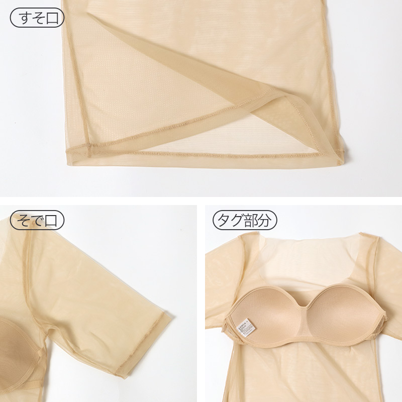 福助 美涼活 レディース ショーツ 二分丈 ボトム インナー 接触冷感 吸水速乾 M~LL 汗対策 シームレス ひびきにくい シルク入り マチ 綿混 レーヨン 夏用 下着 パンツ 肌着 冷感 涼しい 蒸れにくい 無地 婦人 女性 黒 ベージュ 紺 グレー
