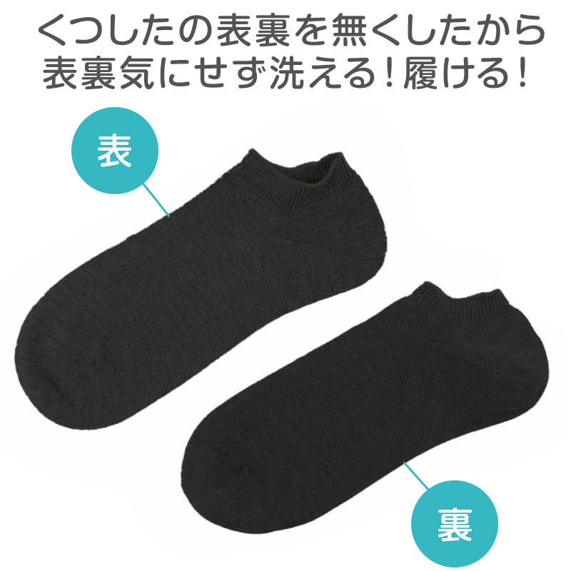 腹巻 レディース 発熱 はらまき 温活 冷え対策 吸湿発熱 綿 日本製 インナー 女性用 冬 あったか 薄手 お腹 冷え 防寒 保温 妊活 冷房対策 伸縮 ノンストレス 締め付けない シンプル 無地 オールシーズン M-L 福助 温活グッズ 腸活 温める ぽかぽか あったかインナー 