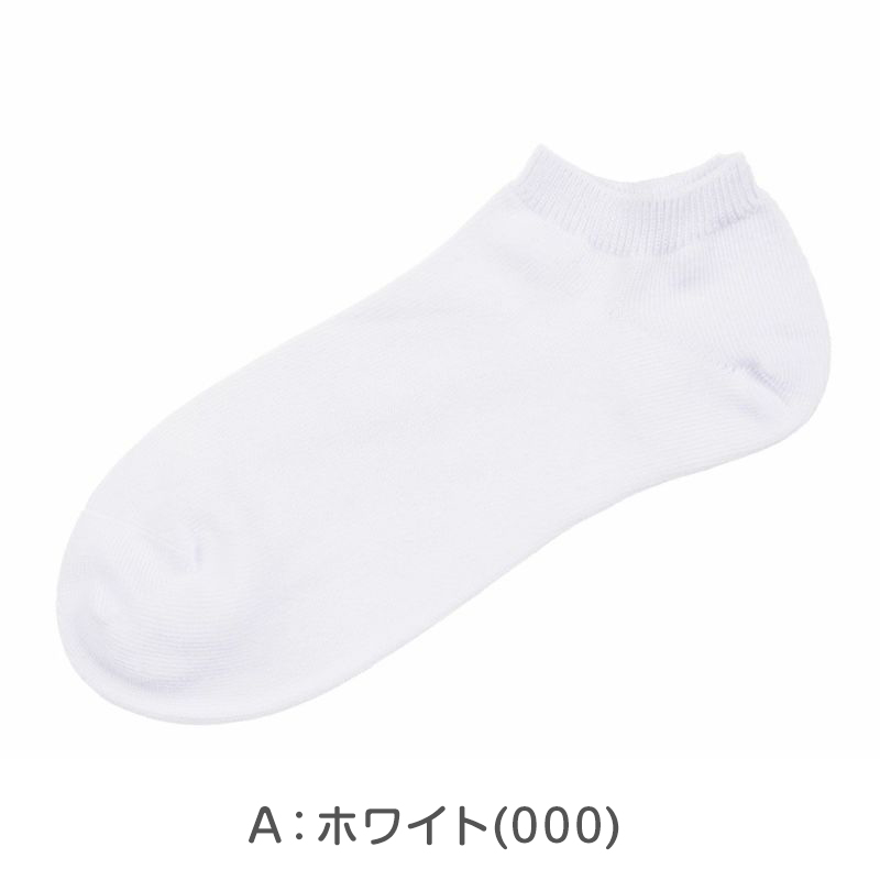 腹巻 レディース 発熱 はらまき 温活 冷え対策 吸湿発熱 綿 日本製 インナー 女性用 冬 あったか 薄手 お腹 冷え 防寒 保温 妊活 冷房対策 伸縮 ノンストレス 締め付けない シンプル 無地 オールシーズン M-L 福助 温活グッズ 腸活 温める ぽかぽか あったかインナー 