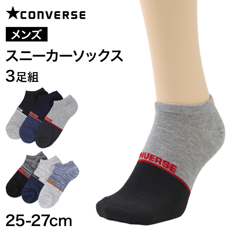 満足 カップ付き キャミソール 綿100% インナー レディース M L LL 下着 肌着 女性 スーピマ綿 コットン 無地 シンプル 福助