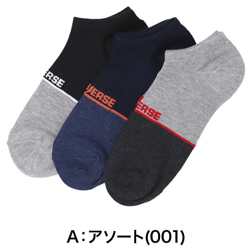 満足 カップ付き キャミソール 綿100% インナー レディース M L LL 下着 肌着 女性 スーピマ綿 コットン 無地 シンプル 福助