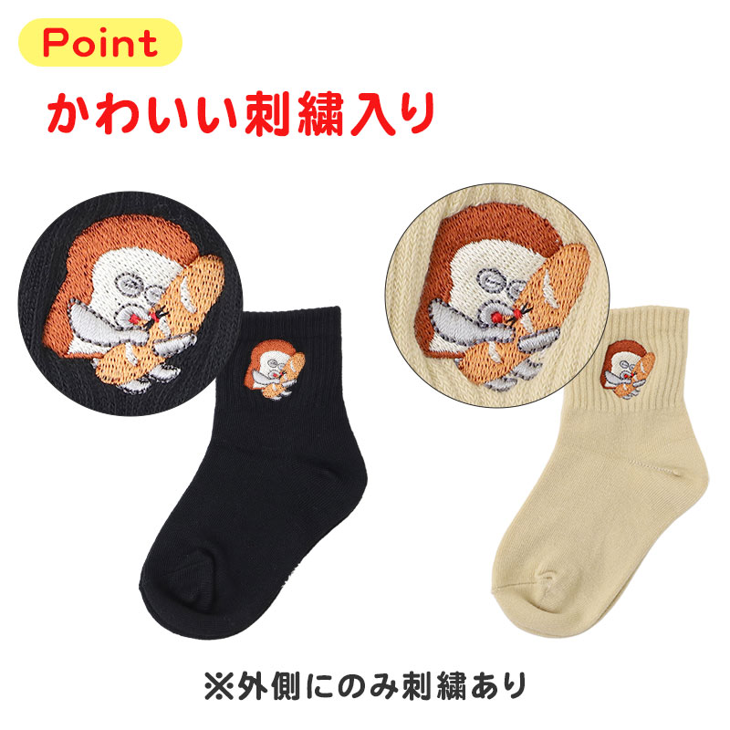 綿 ベビー靴下 すべり止め付き スニーカー丈 サンリオ パペットソックス 9cm ~ 14cm キャラクターソックス ハローキティ マイメロディ クロミちゃん ハンギョドン 赤ちゃん靴下 子供靴下 キッズソックス 男女兼用 ベビーソックス 出産祝い ギフト