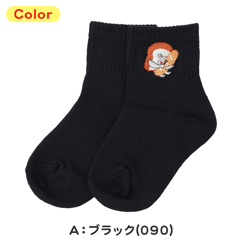 綿 ベビー靴下 すべり止め付き スニーカー丈 サンリオ パペットソックス 9cm ~ 14cm キャラクターソックス ハローキティ マイメロディ クロミちゃん ハンギョドン 赤ちゃん靴下 子供靴下 キッズソックス 男女兼用 ベビーソックス 出産祝い ギフト