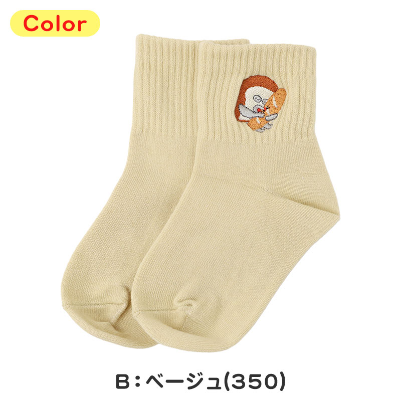 綿 ベビー靴下 すべり止め付き スニーカー丈 サンリオ パペットソックス 9cm ~ 14cm キャラクターソックス ハローキティ マイメロディ クロミちゃん ハンギョドン 赤ちゃん靴下 子供靴下 キッズソックス 男女兼用 ベビーソックス 出産祝い ギフト