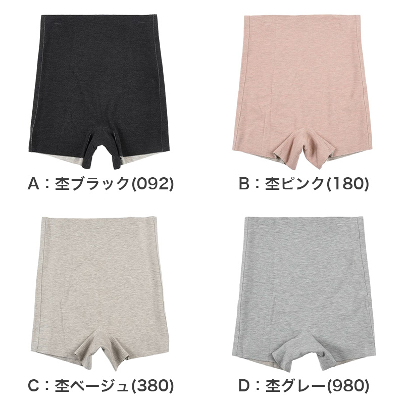 ストッキング 伝線しにくい あったか 3足組 レディース パンスト パンティストッキング 福助 M-L L-LL マチ付き つま先補強 冬用 秋冬 暖かい 日本製 女性 婦人 オフィス 通勤 無地 洗い替え 防寒