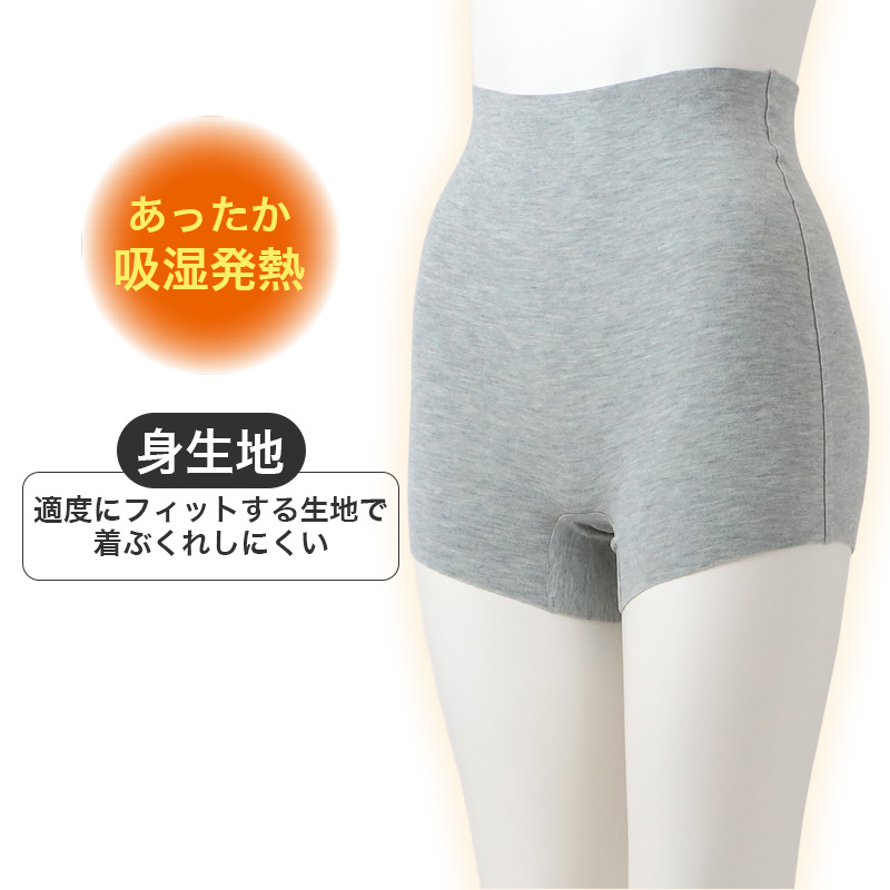 ストッキング 伝線しにくい あったか 3足組 レディース パンスト パンティストッキング 福助 M-L L-LL マチ付き つま先補強 冬用 秋冬 暖かい 日本製 女性 婦人 オフィス 通勤 無地 洗い替え 防寒