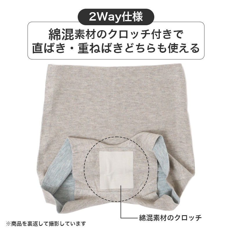 ストッキング 伝線しにくい あったか 3足組 レディース パンスト パンティストッキング 福助 M-L L-LL マチ付き つま先補強 冬用 秋冬 暖かい 日本製 女性 婦人 オフィス 通勤 無地 洗い替え 防寒