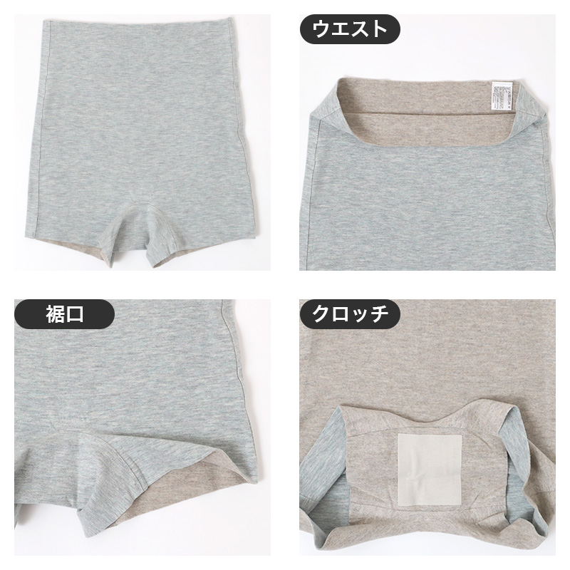 ストッキング 伝線しにくい あったか 3足組 レディース パンスト パンティストッキング 福助 M-L L-LL マチ付き つま先補強 冬用 秋冬 暖かい 日本製 女性 婦人 オフィス 通勤 無地 洗い替え 防寒