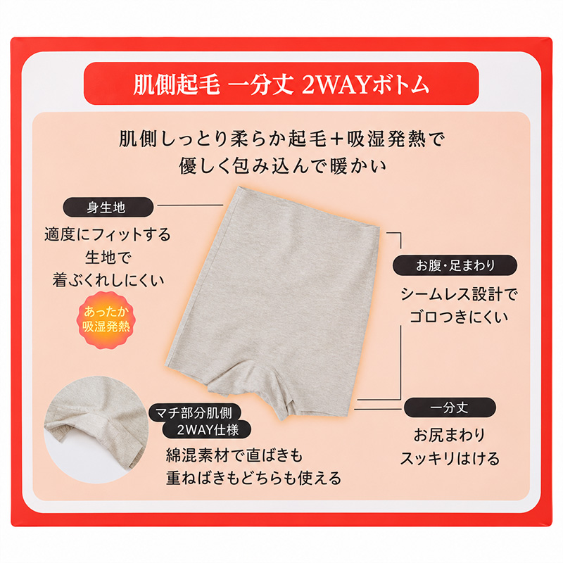 ストッキング 伝線しにくい あったか 3足組 レディース パンスト パンティストッキング 福助 M-L L-LL マチ付き つま先補強 冬用 秋冬 暖かい 日本製 女性 婦人 オフィス 通勤 無地 洗い替え 防寒