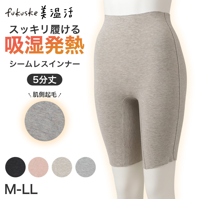 ベビー靴下 すべり止め付き サンリオ キャラクター ソックス キッズ スニーカー丈 パペットソックス 綿 9cm ~ 14cm ハローキティ マイメロディ クロミちゃん ハンギョドン 赤ちゃん靴下 キッズソックス 男女兼用 ベビーソックス 出産祝い ギフト