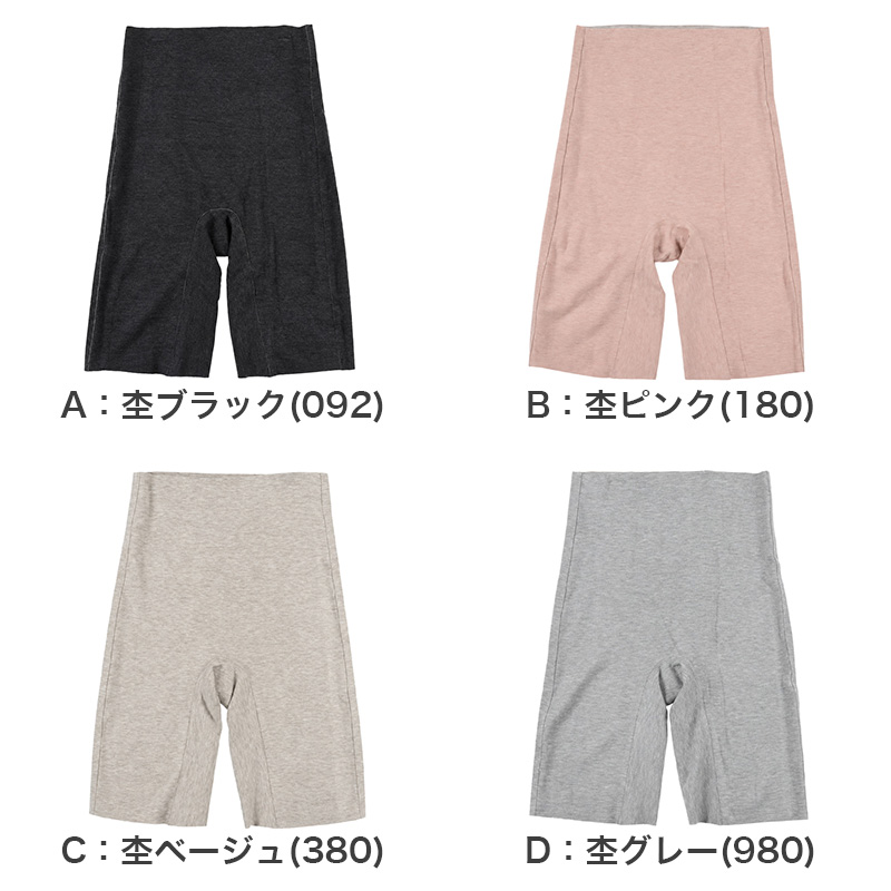 ベビー靴下 すべり止め付き サンリオ キャラクター ソックス キッズ スニーカー丈 パペットソックス 綿 9cm ~ 14cm ハローキティ マイメロディ クロミちゃん ハンギョドン 赤ちゃん靴下 キッズソックス 男女兼用 ベビーソックス 出産祝い ギフト