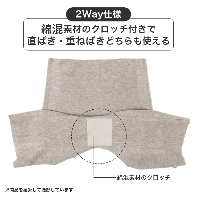 ベビー靴下 すべり止め付き サンリオ キャラクター ソックス キッズ スニーカー丈 パペットソックス 綿 9cm ~ 14cm ハローキティ マイメロディ クロミちゃん ハンギョドン 赤ちゃん靴下 キッズソックス 男女兼用 ベビーソックス 出産祝い ギフト