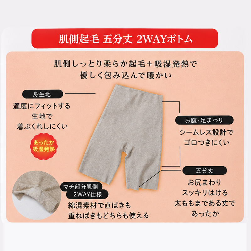ベビー靴下 すべり止め付き サンリオ キャラクター ソックス キッズ スニーカー丈 パペットソックス 綿 9cm ~ 14cm ハローキティ マイメロディ クロミちゃん ハンギョドン 赤ちゃん靴下 キッズソックス 男女兼用 ベビーソックス 出産祝い ギフト