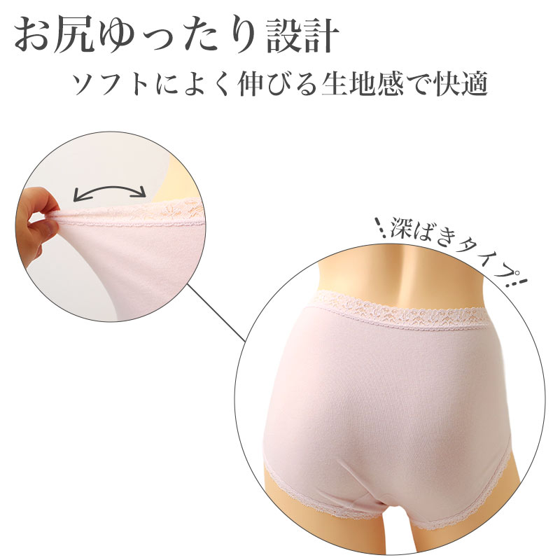 キッズソックス おなまえスペース付き ショートクルー丈 子供靴下 パンどろぼう 13-19cm 福助 男女兼用 通園 通学 子ども用ソックス 子供靴下 キッズ靴下 ショートクルー丈 通園用 通学用 おなまえスペース キッズ靴下 通園 通学