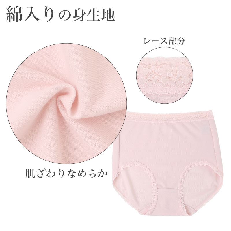 キッズソックス おなまえスペース付き ショートクルー丈 子供靴下 パンどろぼう 13-19cm 福助 男女兼用 通園 通学 子ども用ソックス 子供靴下 キッズ靴下 ショートクルー丈 通園用 通学用 おなまえスペース キッズ靴下 通園 通学
