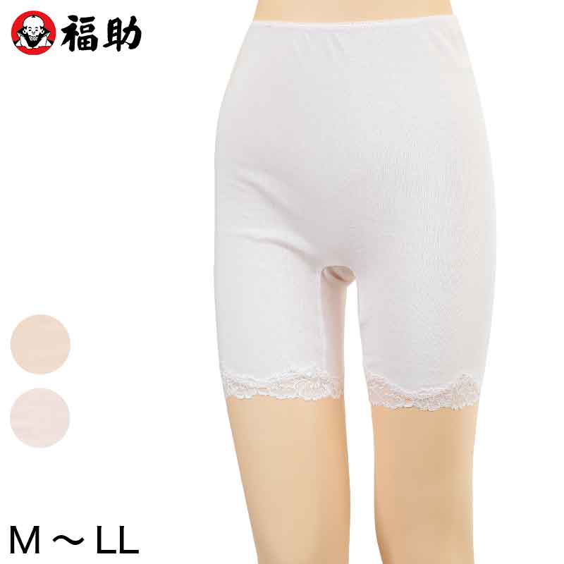 福助 タンクトップ 綿100% 肌着 レディース M~LL 下着 シャツ 綿 ノースリーブ インナー レース 日本製 保湿
