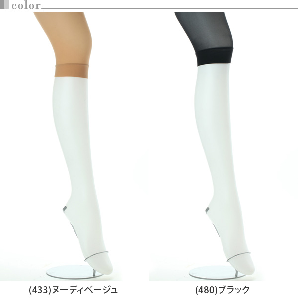 アツギ gracefull 5分丈ボトムス (M~LL) (ATSUGI グレイスフル スパッツ ひざ丈 ズボン下 5分丈 引き締め シェイプ はき易い むくみ対策 美脚 無地 日本製 MADE IN JAPAN) 【在庫限り】