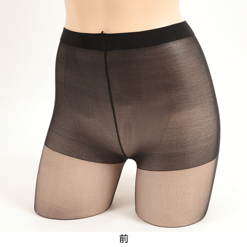 靴下 子供 ショート ソックス 男子 女子 スクール ファブリーズ くるぶし丈 プチ丈 19-21 22-24cm 抗菌 防臭 短い 柔らか くつ下 補強 中学校 高校