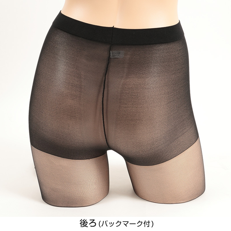 靴下 子供 ショート ソックス 男子 女子 スクール ファブリーズ くるぶし丈 プチ丈 19-21 22-24cm 抗菌 防臭 短い 柔らか くつ下 補強 中学校 高校