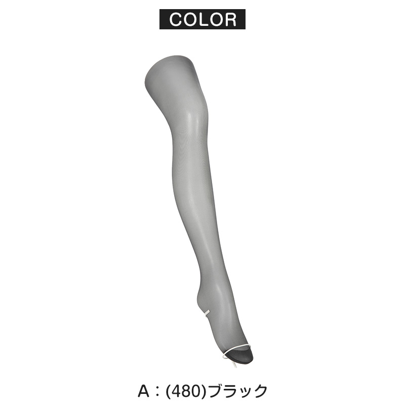 靴下 子供 ショート ソックス 男子 女子 スクール ファブリーズ くるぶし丈 プチ丈 19-21 22-24cm 抗菌 防臭 短い 柔らか くつ下 補強 中学校 高校