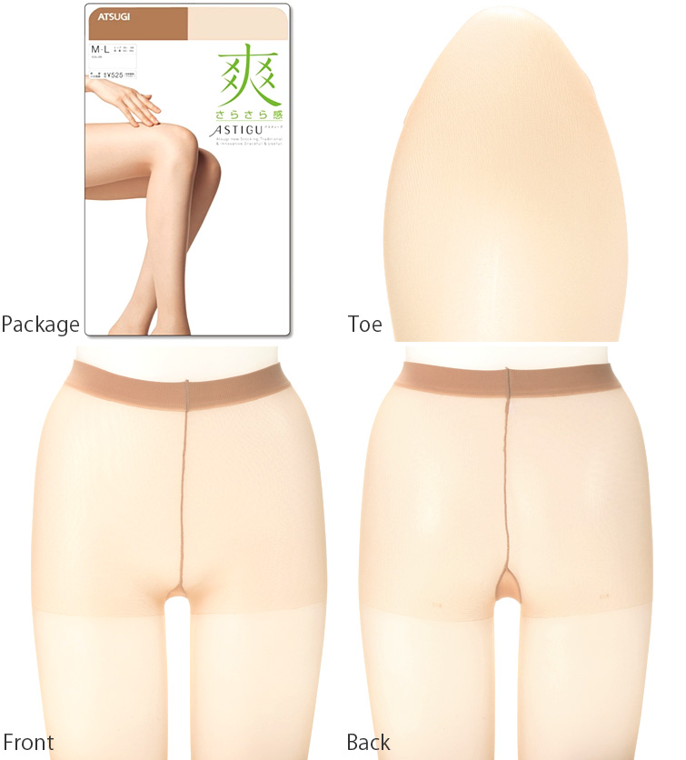 アツギ ASTIGU 爽 サマー 寡フィラ ストッキング (S-M~L-LL)(アスティーグ ATSUGI レディース 婦人 女性 メッシュ パンティ部メッシュ ヌードトウ 夏 サマー パンティストッキング パンスト 大きいサイズ) (在庫限り)