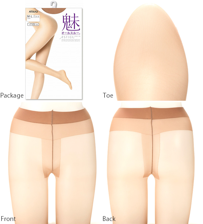 アツギ ASTIGU 魅 オールスルー ストッキング 9足セット S-M~L-LL (レディース パンスト ベージュ 肌色 黒) (在庫限り)