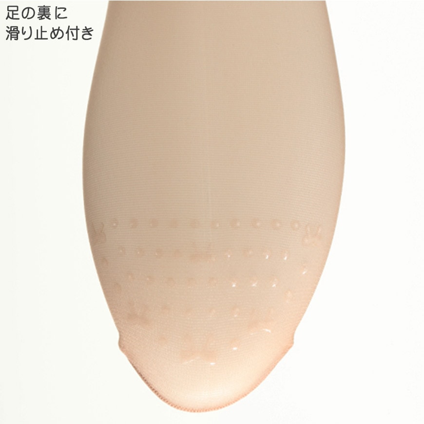 アツギ ナチュスト すべり止め付 すべりにくい ひざ下丈サマーストッキング 2足組 (22-25cm) (滑り止め付き ショート丈 ATSUGI UVカット UV対策 紫外線カット 消臭 ヌードトウ 多足組) 【在庫限り】