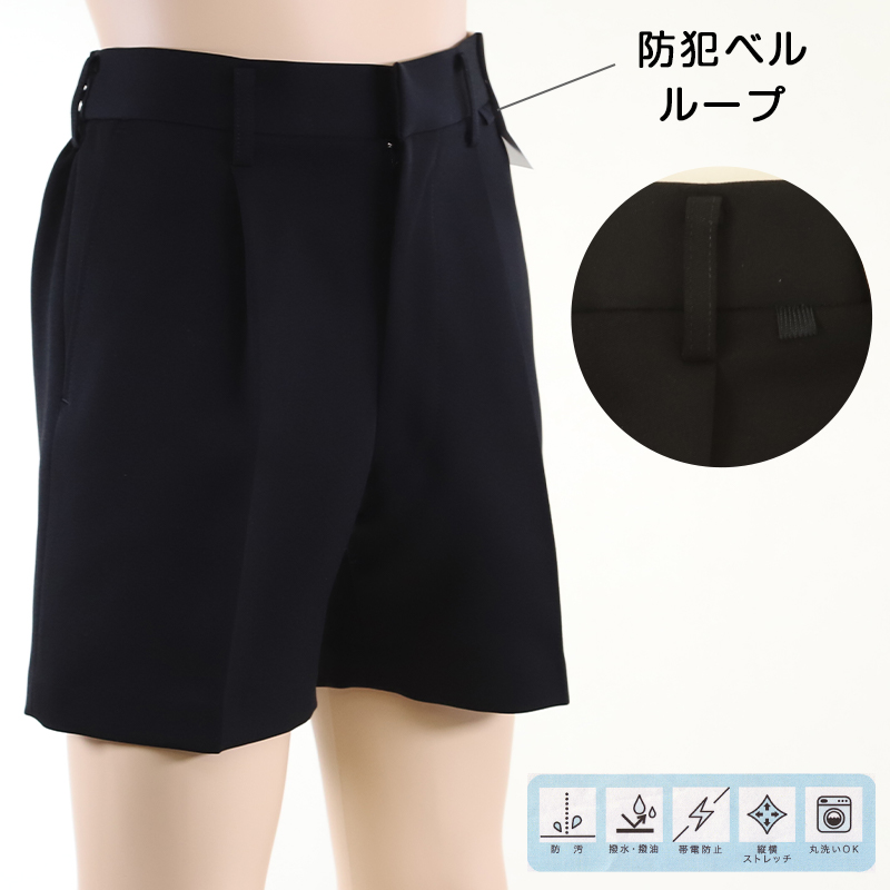 TOMBOW JOY 小学生半サムパンツ 120cmA～130cmA (トンボ 学生服 制服 丸洗い) (取寄せ)