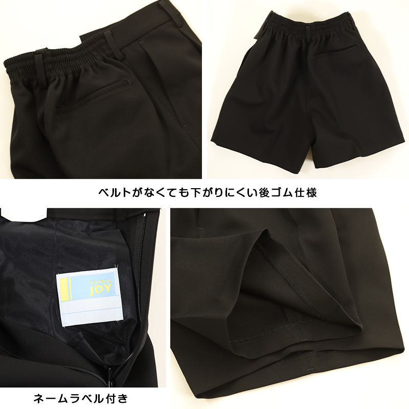 TOMBOW JOY 小学生半サムパンツ 140cmA～160cmA (トンボ 学生服 制服 丸洗い) (取寄せ)