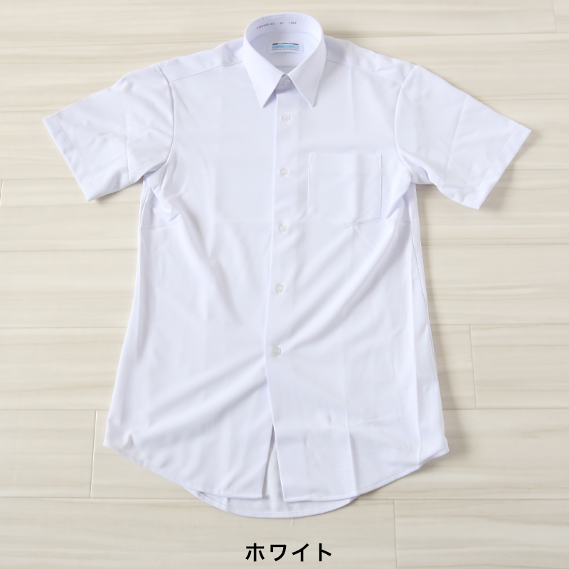 トンボ スクールシャツ 男子 半袖 ストレッチ ニット 学生服 シャツ SS～BEL (制服 中学生 高校生 学校 ノーアイロン 透けにくい 男の子)