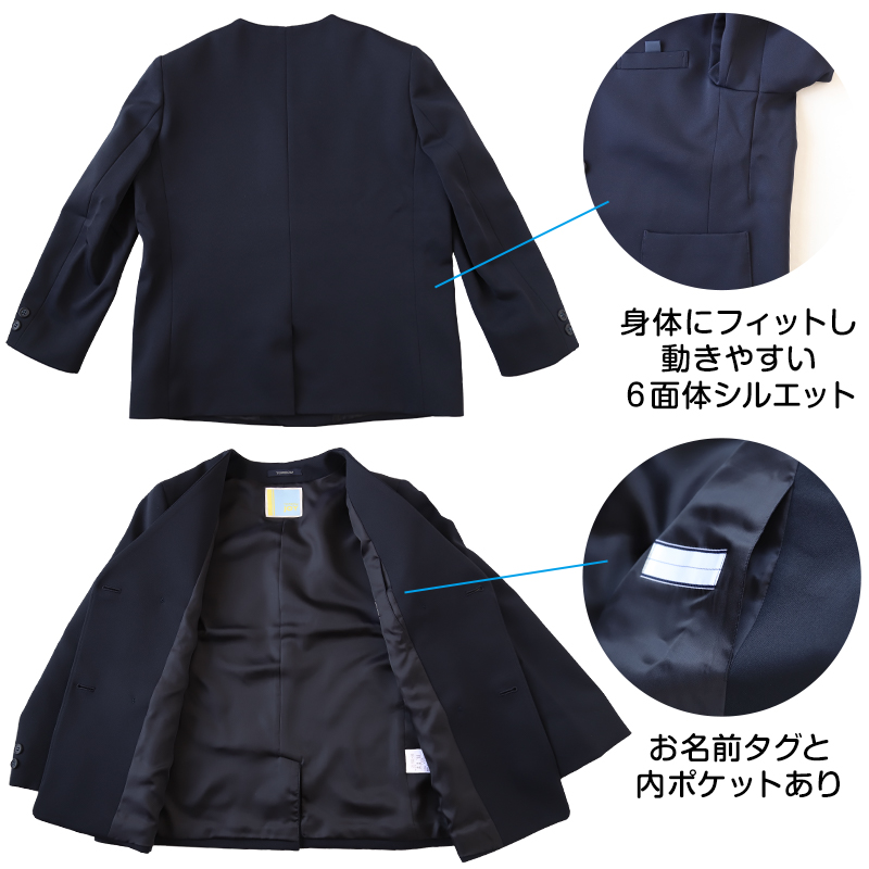 トンボ学生服 男女兼用 イートン通学服上着 ダブル型 130cmB～160cmB (上着 男子 女子 制服 イートン学生服 男女兼用 130cmB 140cmB 150cmB 160cmB) (送料無料) (取寄せ)